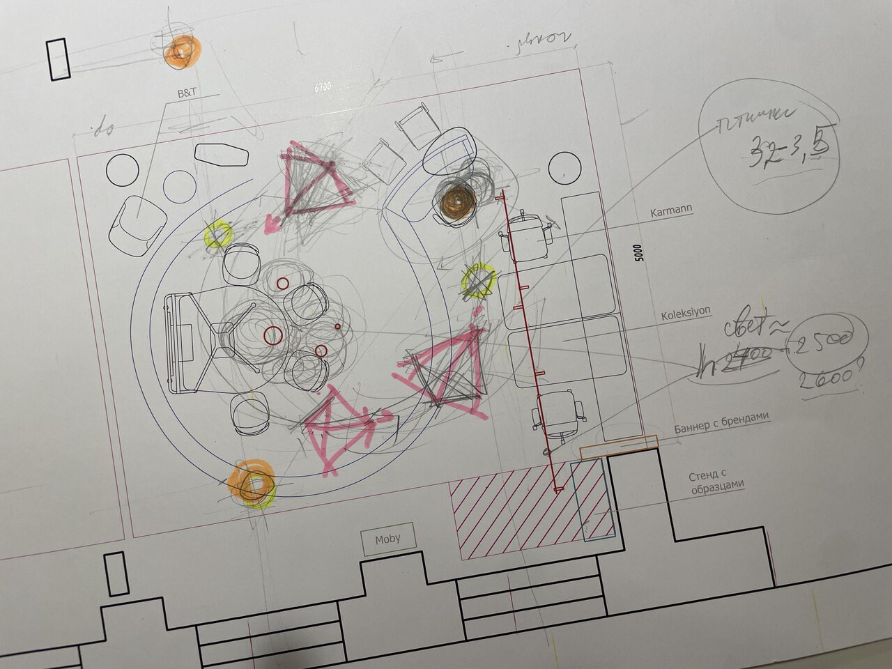 Photo 9 2023 11 07 18 31 50