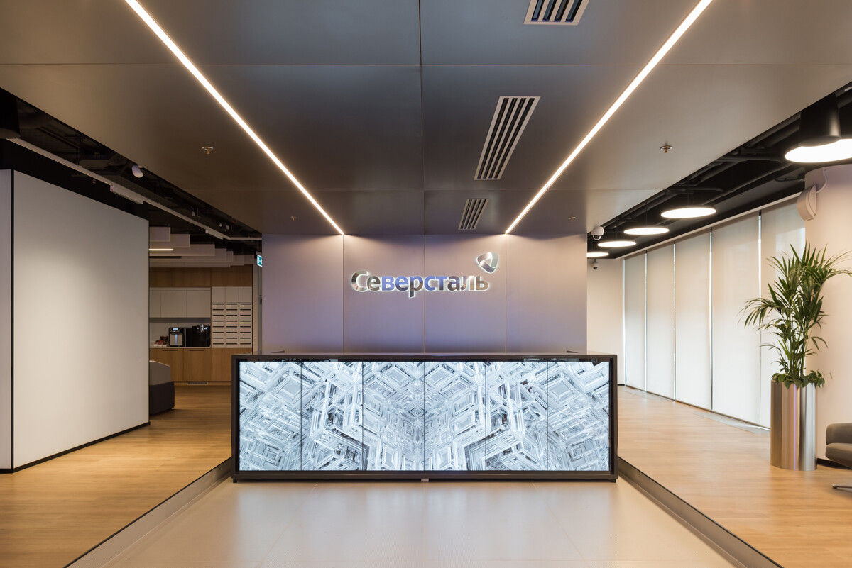 Ofis Kompanii Severstal V Moskve 25